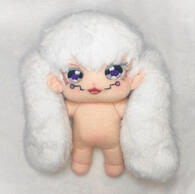 20 cm Inumaki Toge Doll